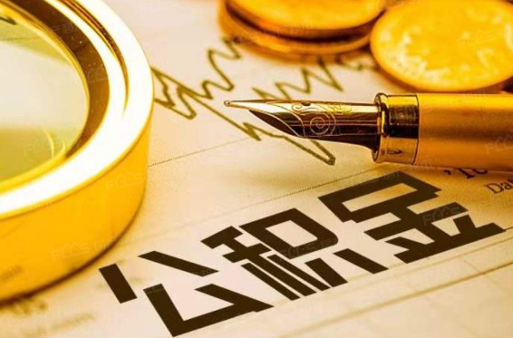 杭州金年会金字招牌信誉至上转移的操作过程